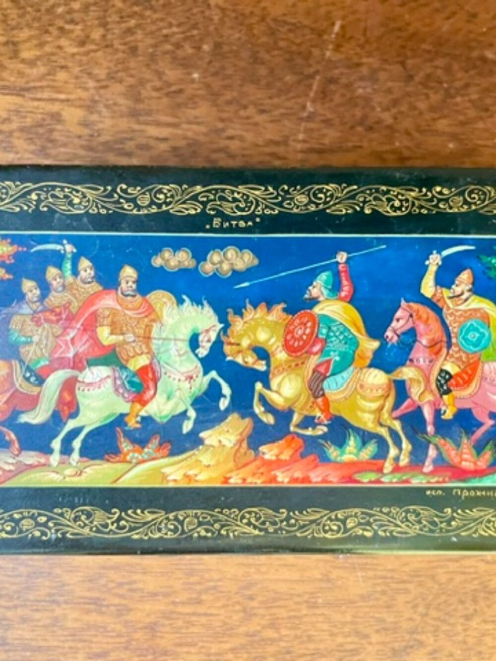 Vintage Mstera Lacquer Trinket Box w/ Medival Knights on Horses Artist Signed